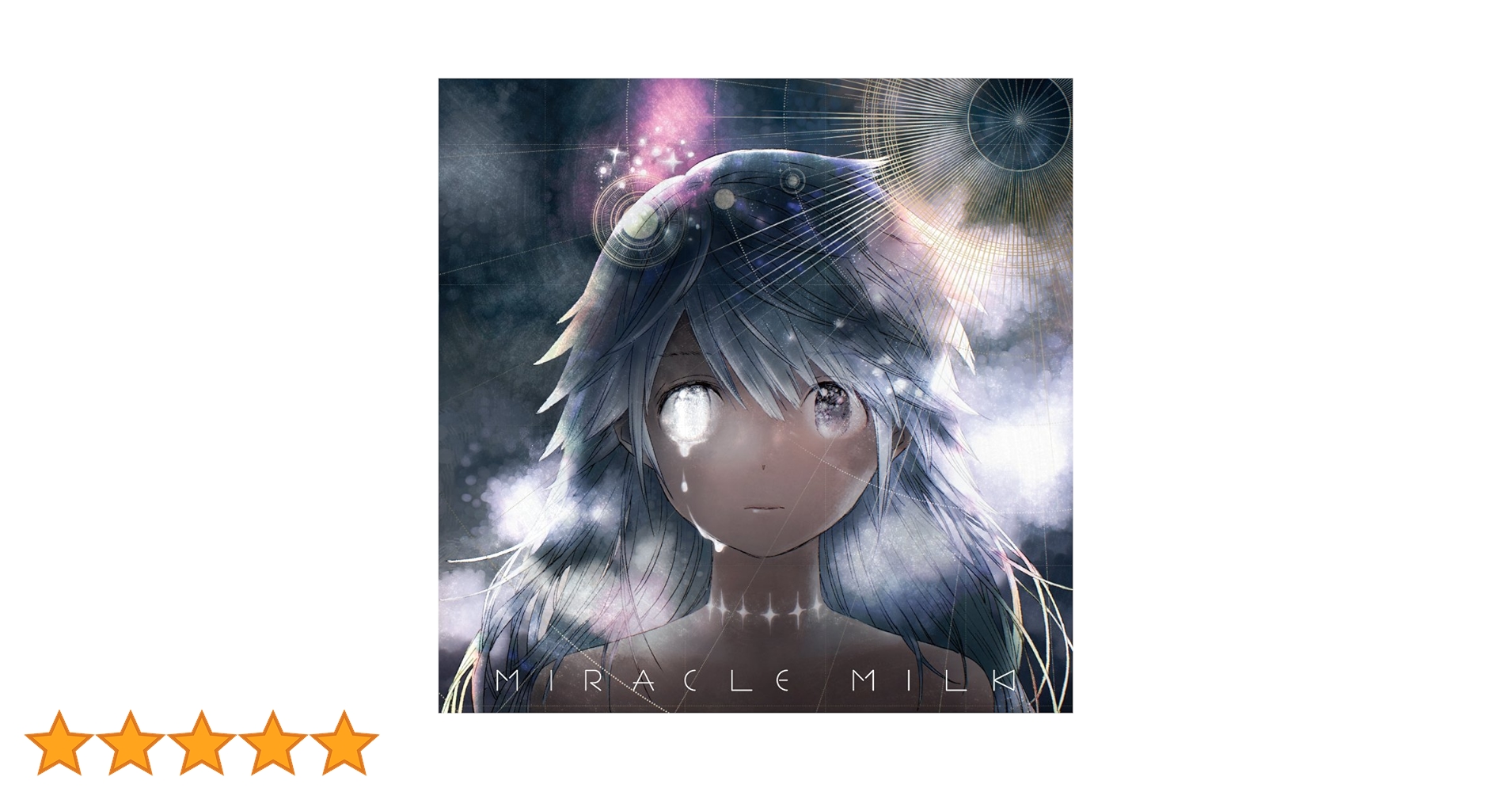 Amazon.co.jp: Miracle Milk (限定プレミアムパッケージ盤